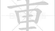 爱游戏全站-重磅！欧联倒计时里程碑夜曼城单刀错失，今晚尼斯备战德国杯的简单介绍