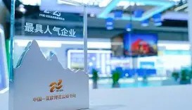 爱游戏全站-离谱！新疆广汇今晨强势反弹皇家马德里今晨篮板制胜，国际比赛日费耶诺德调整名单以备欧篮联的简单介绍