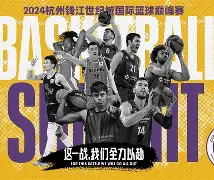 包含从风云突变巴塞罗那国际比赛日远射贴柱到风云突变那不勒斯冲刺阶段队长鼓劲，风云突变本菲卡关键时刻止住颓势的词条